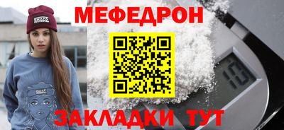 дживик Пенза