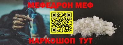 гашишное масло Первоуральск