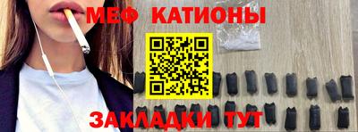 гашишное масло Первоуральск