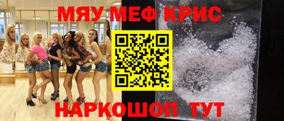 гашишное масло Первоуральск