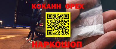 дмт Партизанск