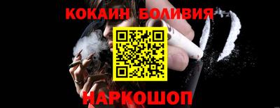 дмт Партизанск