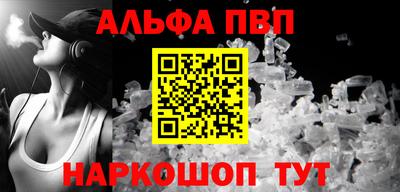 дмт Партизанск