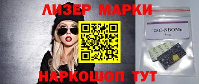гашишное масло Первоуральск