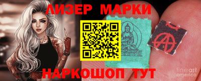 гашишное масло Первоуральск