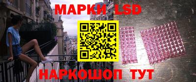 гашишное масло Первоуральск