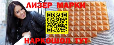 дживик Пенза
