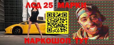 дживик Пенза