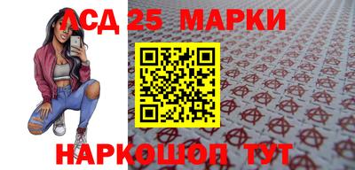 гашишное масло Первоуральск