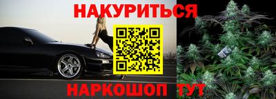 дмт Партизанск