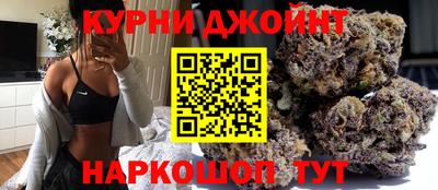 дмт Партизанск