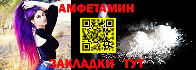 гашишное масло Первоуральск