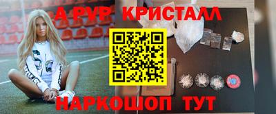 дмт Партизанск