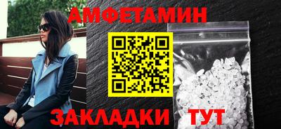 дмт Партизанск