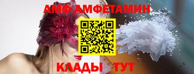 дживик Пенза