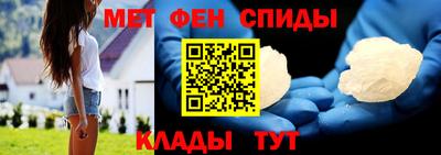 дживик Пенза