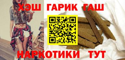 дмт Партизанск