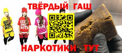 дмт Партизанск