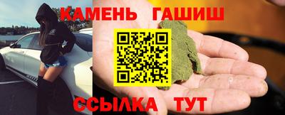 дживик Пенза
