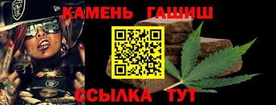 дживик Пенза