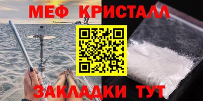 дмт Партизанск