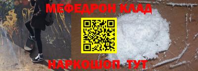 дмт Партизанск