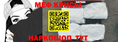 дмт Партизанск