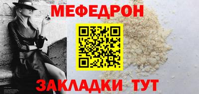 гашишное масло Первоуральск