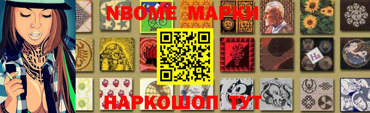 LSD-25 экстази кислота  ОМГ ОМГ зеркало  Лсд 25 экстази кислота  Серпухов  Вход с VPN 